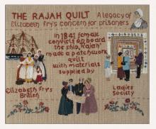 The Rajah Quilt